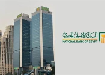 البنك الأهلي المصري يطلق أول منتج تمويلي مخصص للمباني الخضراء في السوق المصرية