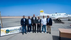 وزارة البترول 