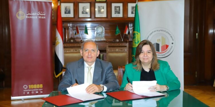 بتمويلات مستهدفة 50 مليار جنيه.. بنك مصر وصندوق الإسكان يجددان بروتوكول التمويل العقاري