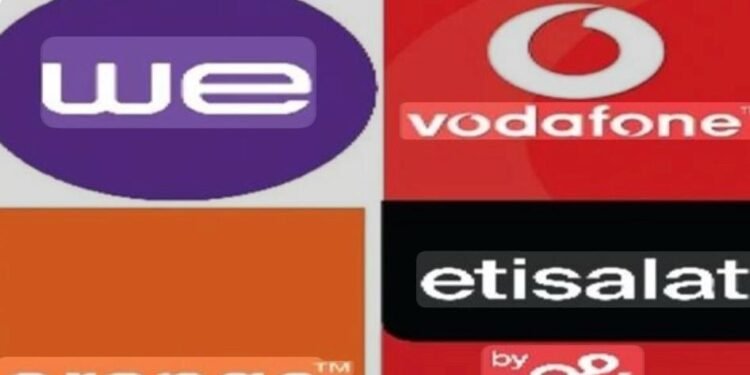 أرخص باقة إنترنت الارضى والمحمول في مصر بعد الزيادة الجديدة 
