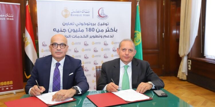 بنك مصر يضخ 181 مليون جنيه لدعم مستشفيات جامعة عين شمس وتطوير خدمات الأورام