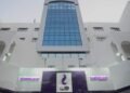 المصرية للاتصالات تعلن أسعار باقات الإنترنت الجديدة بعد الزيادات الأخيرة