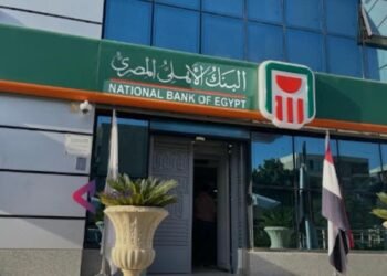 البنك الأهلي المصري يحذر من الاحتيال المصرفي: ويؤكد لا نطلب البيانات السرية عبر الهاتف