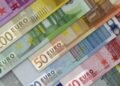  سعر اليورو اليوم