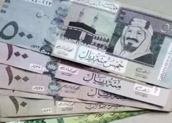 سعر الريال السعودى اليوم