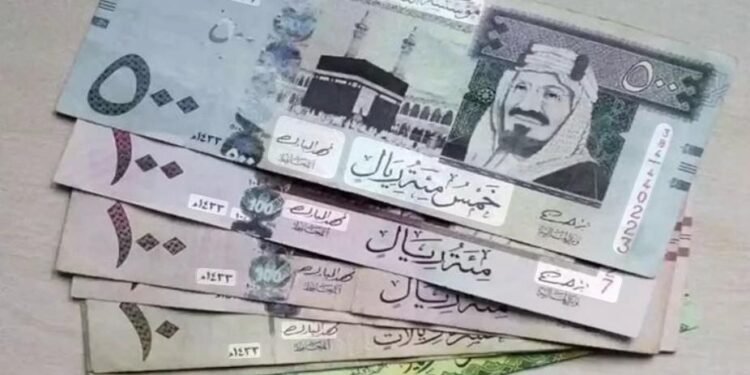 سعر الريال السعودى اليوم
