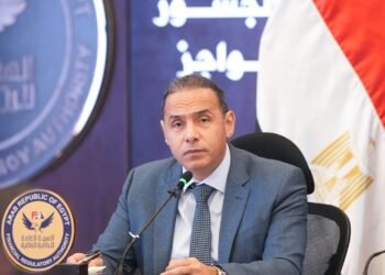 الرقابة المالية: نمو قوي لصناديق الاستثمار في مصر وارتفاع الأصول إلى 410.6 مليار جنيه