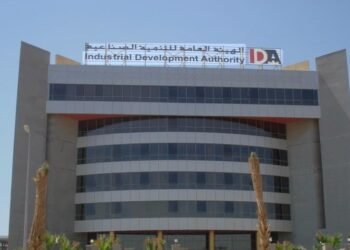 آخر موعد 25 مايو.. التنمية الصناعية تطرح 31 وحدة إنتاجية جاهزة بمدينة الجلود بالروبيكي بتسهيلات حتى 5 سنوات