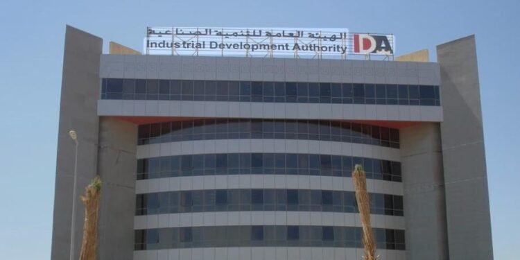 آخر موعد 25 مايو.. التنمية الصناعية تطرح 31 وحدة إنتاجية جاهزة بمدينة الجلود بالروبيكي بتسهيلات حتى 5 سنوات