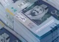 سعر الريال السعودي اليوم
