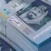 سعر الريال السعودي اليوم في مصر الثلاثاء 12 مايو .. استقرار نسبي بالبنوك وسط زيادة الطلب