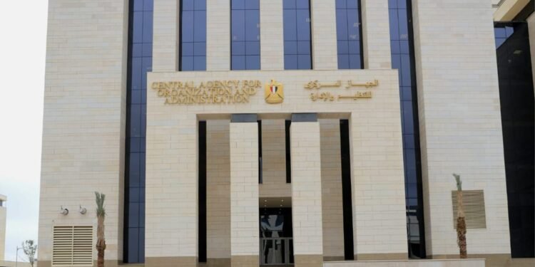 4517 وظيفة بالأزهر الشريف 2026.. موعد وشروط التقديم لمعلم مساعد قرآن كريم