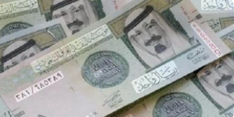 سعر الريال السعودى اليوم