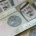 سعر الريال السعودى اليوم