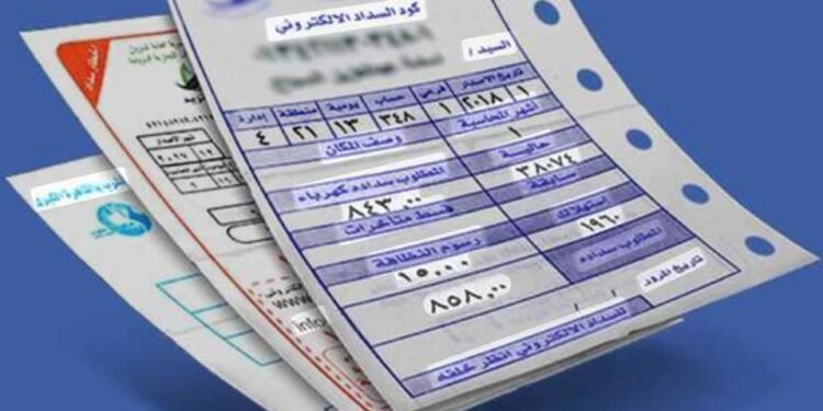 رسميًا.. تثبيت أسعار الكهرباء للمنازل حتى 1000 كيلو وات وزيادة الشريحة الأعلى 15%