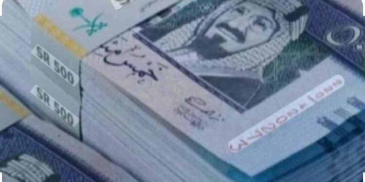 سعر الريال السعودى اليوم