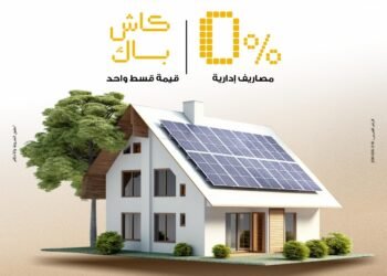 بنك مصر