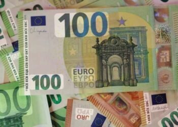 سعر اليورو اليوم فى البنوك