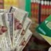 بطاقة التموين