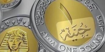 الجنيه الرقمى