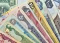 سعر الدرهم الإماراتي بختام تعاملات البنوك اليوم الإثنين