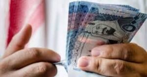 سعر الريال السعودي
