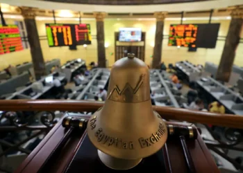 البورصة المصرية تعلن إجازة عيد الأضحى من 26 إلى 31 مايو