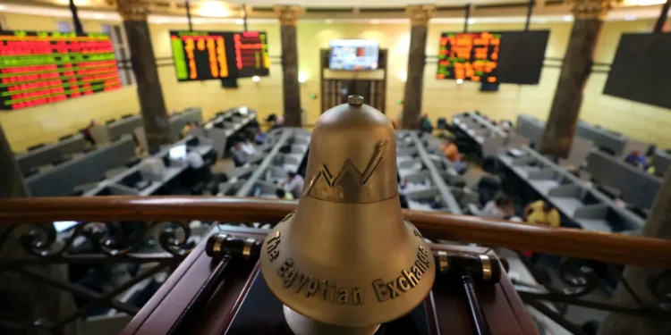 البورصة المصرية تعلن إجازة عيد الأضحى من 26 إلى 31 مايو