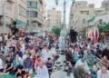 تعرف على ساحات وتجهيزات صلاة عيد الأضحى 2026 في محافظة سوهاج