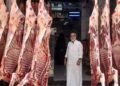 أسعار اللحوم