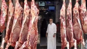 أسعار اللحوم