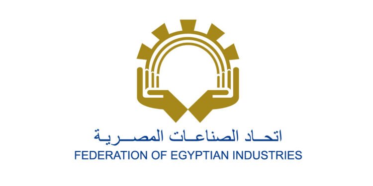 اتحاد الصناعات