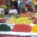 اسعار الفاكهة