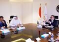 البنك الاسلامي للتنمية