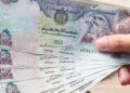 سعر صرف الدرهم الإماراتي بالبنوك المصرية اليوم الجمعة