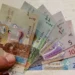 سعر الدينار الكويتي بالبنوك المصرية اليوم الجمعة