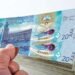 سعر الدينار الكويتي بالبنوك المصرية اليوم الاحد