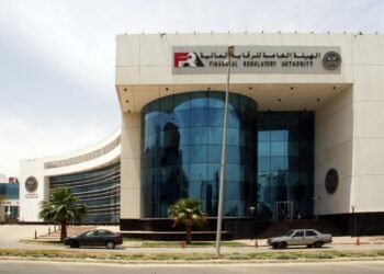 الرقابة المالية تدرس 23 طلبًا لتأسيس صناديق استثمار عقاري