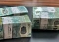 الفكة الجديدة في ماكينات ATM قبل عيد الأضحى 2026.. التفاصيل الكاملة