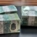 الفكة الجديدة في ماكينات ATM قبل عيد الأضحى 2026.. التفاصيل الكاملة