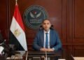 الرقابة المالية تعلن قوائم سوداء وتحذيرية للمخالفين.. وتنشر الأسماء إلكترونيًا
