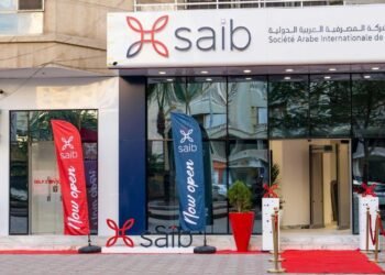 بنك Saib