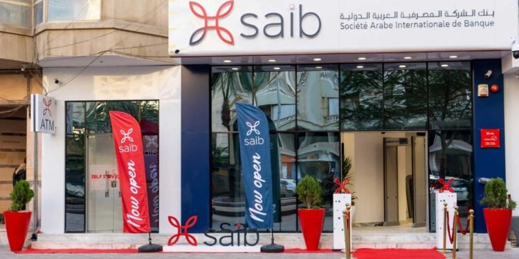 بنك Saib