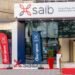 بنك Saib