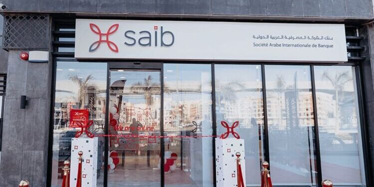 بنك saib
