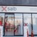 بنك saib