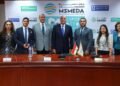 جهاز تنمية المشروعات
