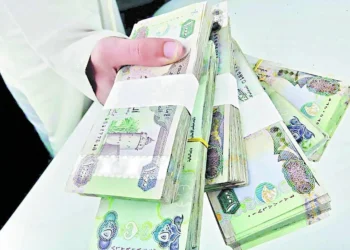 استقرار سعر الدرهم الإماراتي في البنوك اليوم الثلاثاء