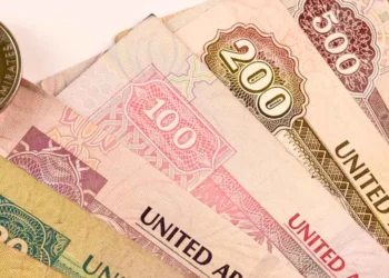 استقرار سعر صرف الدرهم الإماراتي بالبنوك اليوم الثلاثاء