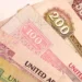 استقرار سعر صرف الدرهم الإماراتي بالبنوك اليوم الثلاثاء
